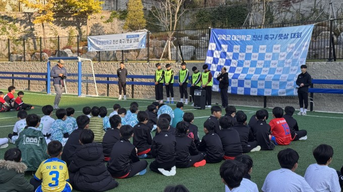 KakaoTalk_20241114_133648343_01.jpg